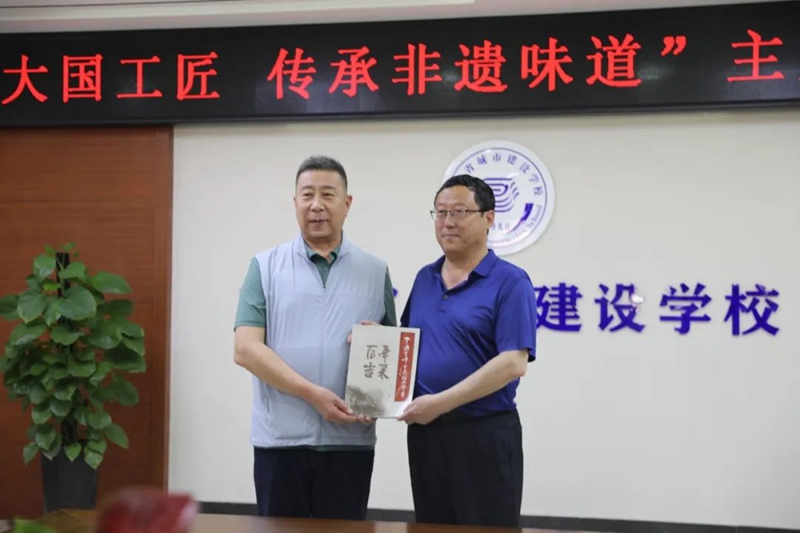 1718848492740966.jpg 2.jpg