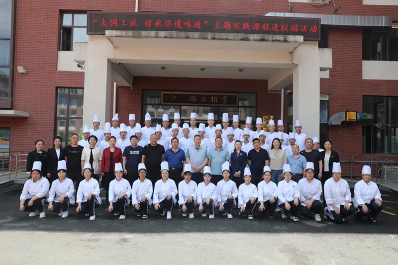 1718848547858367.jpg 6.jpg